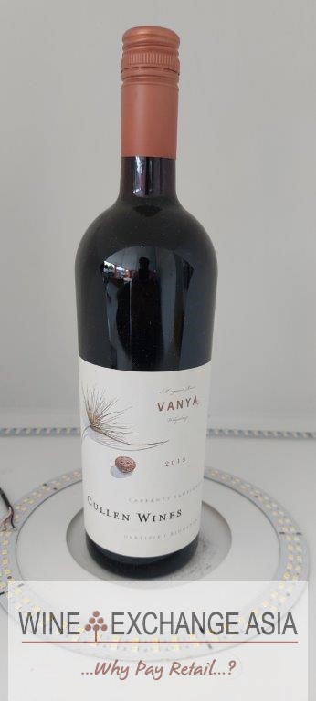 (image for) Cullen Vanya 2015 {JH 99}